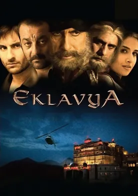Poster de Eklavya