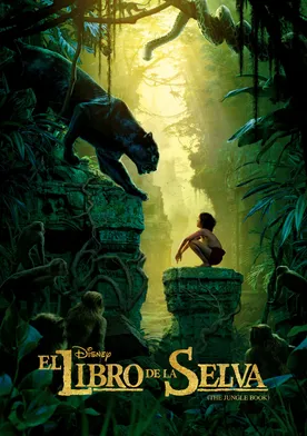 Poster El libro de la selva