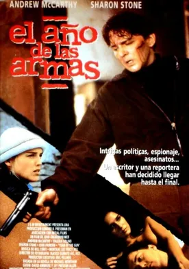 Poster El año rojo