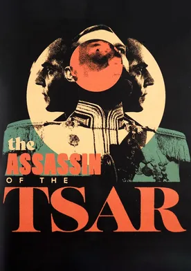 Poster El asesino del zar