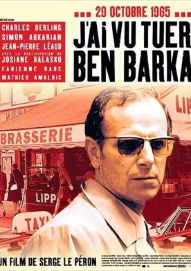 Poster El asunto Ben Barka