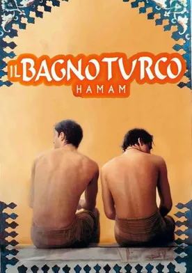 Poster El baño turco (Hamam)