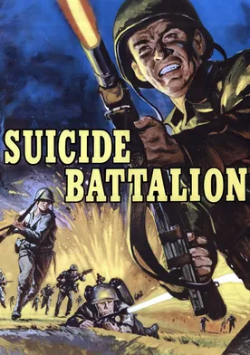 Poster El batallón suicida