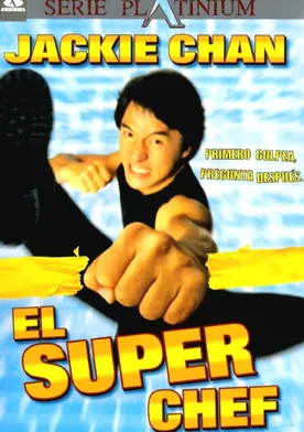 Poster El bueno de la película