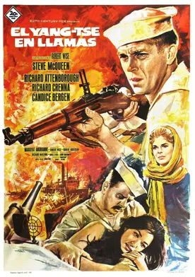 Poster El cañonero del Yangtzé