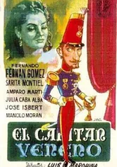 Poster El capitán Veneno