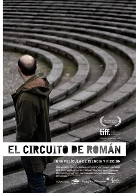 Poster El circuito de Román