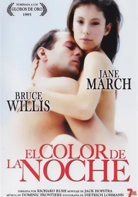 Poster El color de la noche