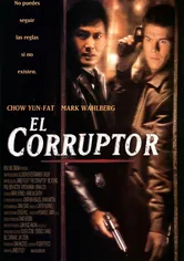 Poster de El corruptor