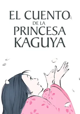 Poster El cuento de la princesa Kaguya