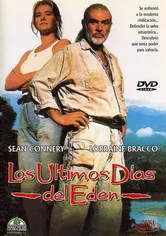 Poster El curandero de la selva