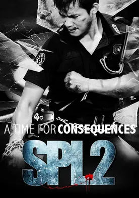 Poster SPL 2: Tiempo de consecuencias