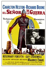 Poster El dios de la guerra