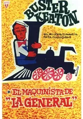 Poster de El general