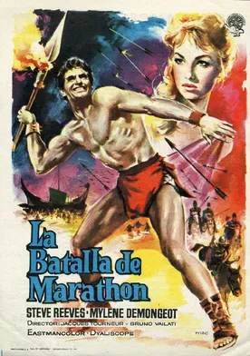 Poster El gigante de Maratón