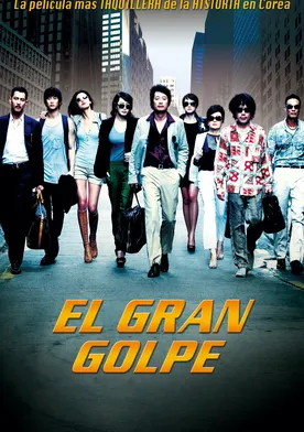 Poster El gran golpe