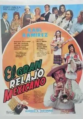 Poster El gran relajo mexicano