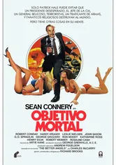 Poster El hombre de la lente mortal