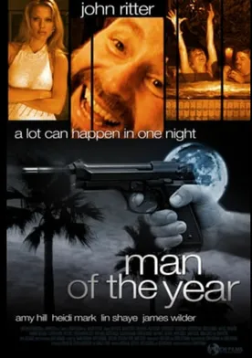 Poster de El hombre del año