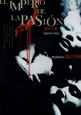 Poster El imperio de la pasión