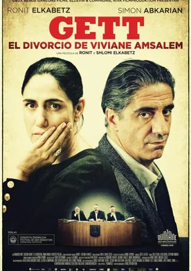 Poster El juicio de Viviane Amsalem