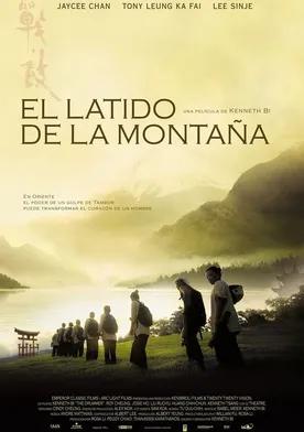 Poster El latido del tambor