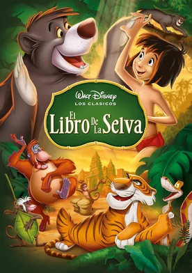 Poster El libro de la selva