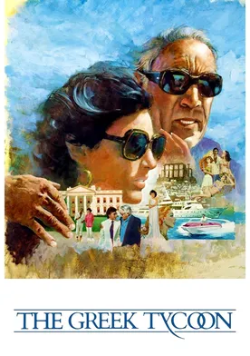 Poster de El magnate griego