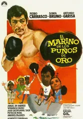 Poster El marino de los puños de oro