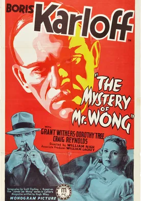 Poster El misterio de Mr. Wong