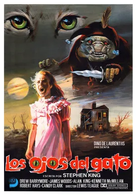 Poster El ojo del gato