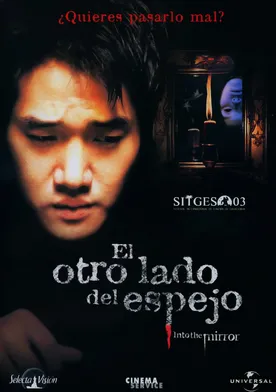 Poster El otro lado del espejo