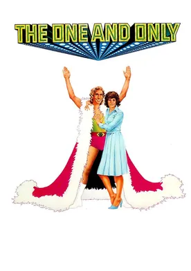 Poster de El primero y el único