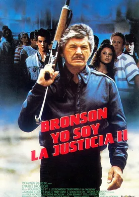 Poster El regreso del justiciero