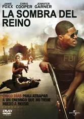 Poster El reino