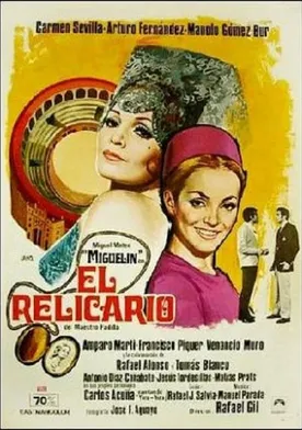 Poster de El relicario