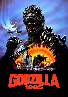Poster de El retorno de Godzilla