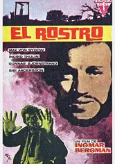 Poster El rostro