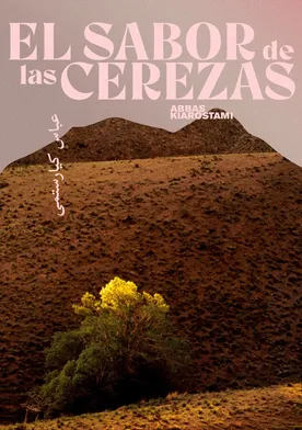 Poster El sabor de las cerezas