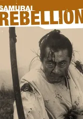 Poster El samurai rebelde