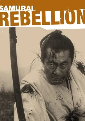 Poster de El samurai rebelde