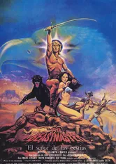 Poster de Invasión Junk