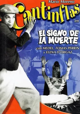 Poster El signo de la muerte