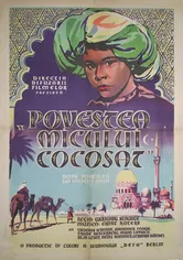 Poster de El tesoro de Muck