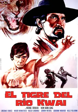 Poster El tigre del río Kwai