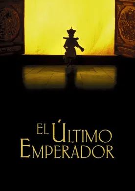 Poster El último emperador