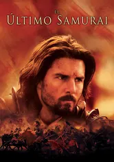 Poster de El último samurái