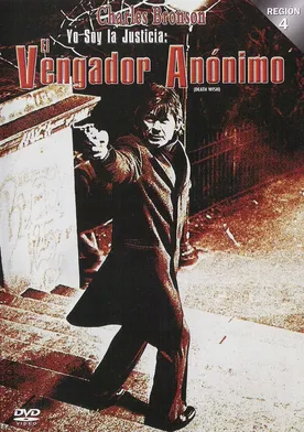 Poster El vengador anónimo