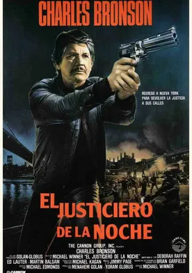 Poster El vengador anónimo 3