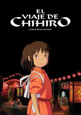 Poster El viaje de Chihiro